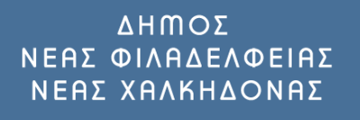 Αρχική